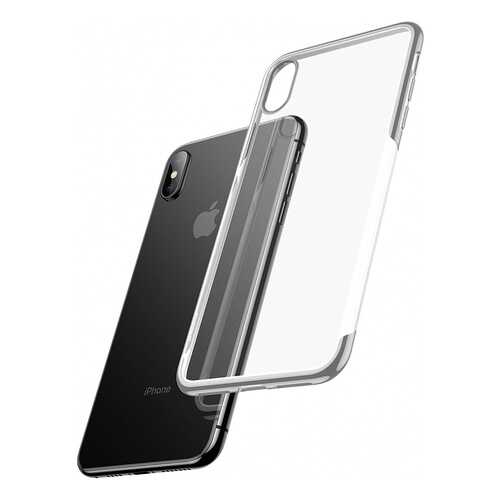 Чехол Baseus Shining (ARAPIPH65-MD0S) для iPhone Xs Max (Silver) в Ростелеком