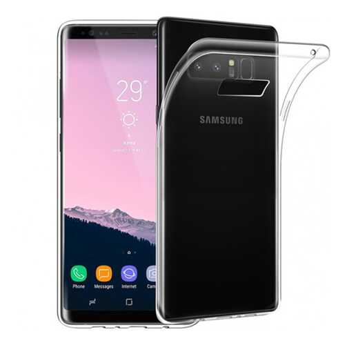 Чехол Epik Ultrathin Series для Samsung Galaxy Note 8 Transparent в Ростелеком