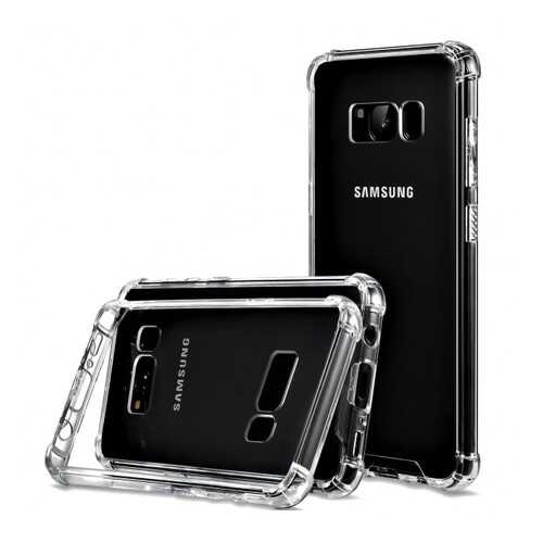 Чехол King Kong Armor для Samsung G955 Galaxy S8 Plus Transparent в Ростелеком