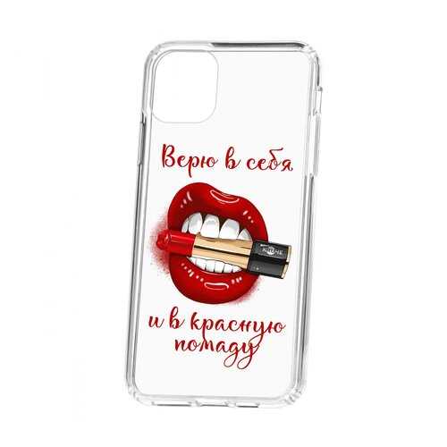 Чехол Kruche Apple iPhone 11 Pro Max Print Red lipstick в Ростелеком