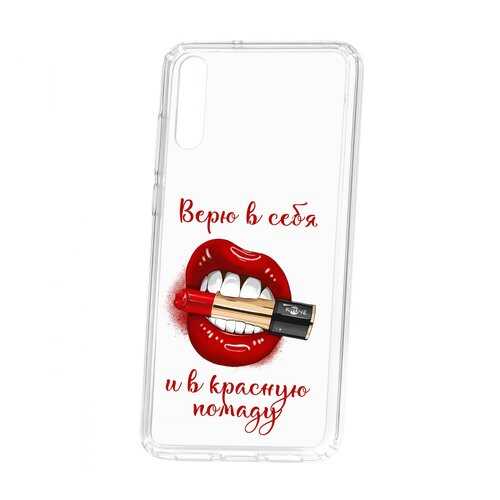 Чехол Kruche Huawei P20 Print Red lipstick в Ростелеком