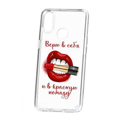 Чехол Kruche Samsung Galaxy A10S Print Red lipstick в Ростелеком