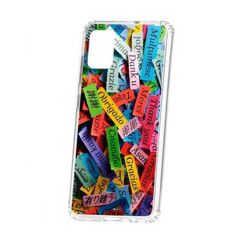 Чехол Kruche Samsung Galaxy A51 Print Thank you в Ростелеком