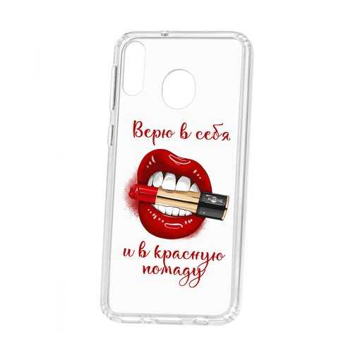 Чехол Kruche Samsung Galaxy M20 Print Red lipstick в Ростелеком