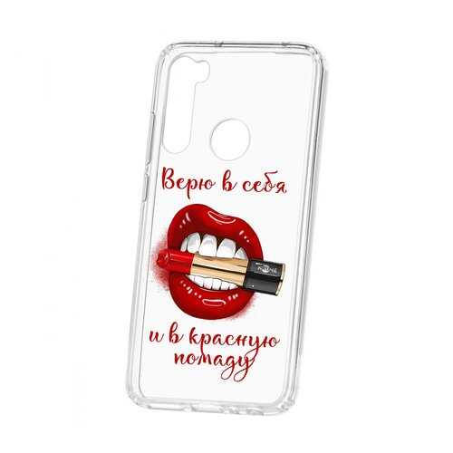 Чехол Kruche Xiaomi Redmi Note 8 Print Red lipstick в Ростелеком