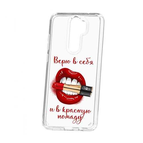 Чехол Kruche Xiaomi Redmi Note 8 Pro Print Red lipstick в Ростелеком