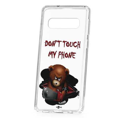 Чехол Samsung Galaxy S10 Kruche Print Не бери мой телефон в Ростелеком