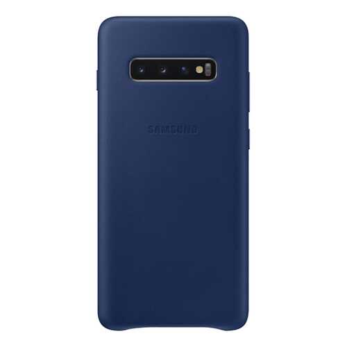 Чехол Samsung Leather Cover для Galaxy S10 Plus Dark Blue в Ростелеком