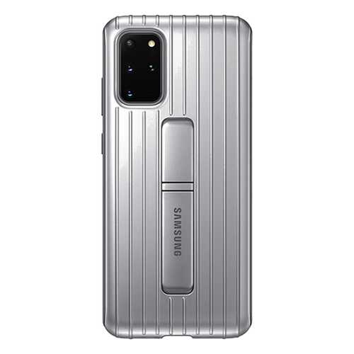 Чехол Samsung Protective Standing Cover Y2 для Gal.S20+ Silver в Ростелеком