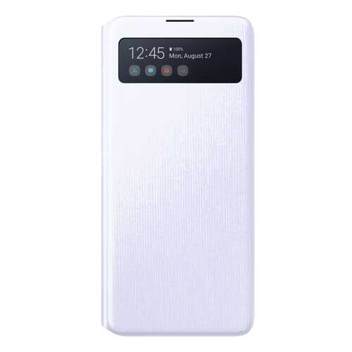 Чехол Samsung S View Wallet Cover для Samsung Note10 Lite White в Ростелеком