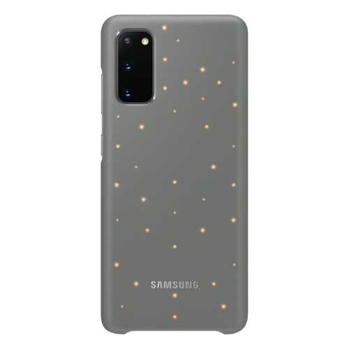 Чехол Samsung Smart LED Cover X1 для Galaxy S20 Grey в Ростелеком