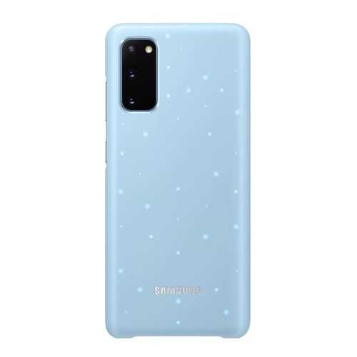 Чехол Samsung Smart LED Cover X1 для Galaxy S20 Sky Blue в Ростелеком