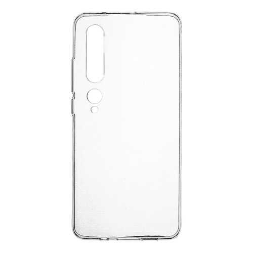 Чехол Zibelino Ultra Thin Case для Xiaomi Mi10 Pro в Ростелеком