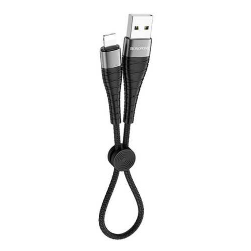 Кабель Borofone BX32 Lightning 0.25м Black в Ростелеком