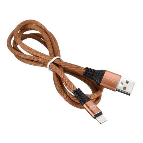 Кабель Digma USB A(m)-Lightning (m) 1.2м Brown в Ростелеком