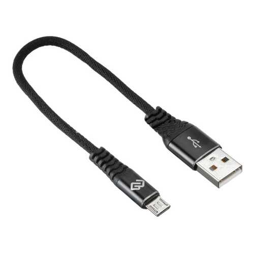 Кабель Digma USB A(m)-micro USB B (m) 0.15м Black в Ростелеком