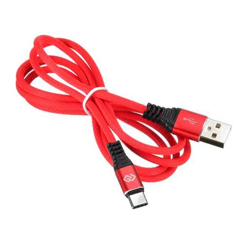 Кабель Digma USB A(m)-USB Type-C (m) 1.2м Red в Ростелеком