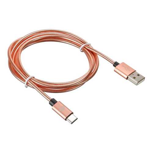 Кабель Digma USB A(m)-USB Type-C (m) 1.2м Rose Gold в Ростелеком