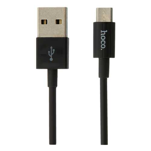 Кабель Hoco X23 Skilled microUSB 1м Black в Ростелеком