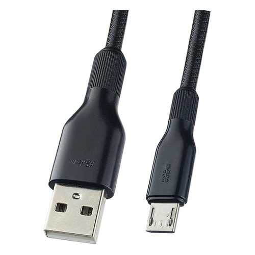 Кабель Perfeo USB2.0 A вилка - Micro USB вилка, силикон, черный, длина 1 м. (U4807) в Ростелеком