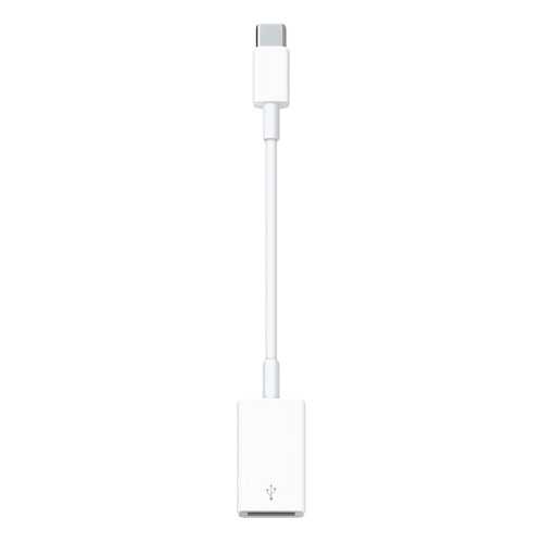 Переходник Apple MJ1M2ZM/A м в Ростелеком