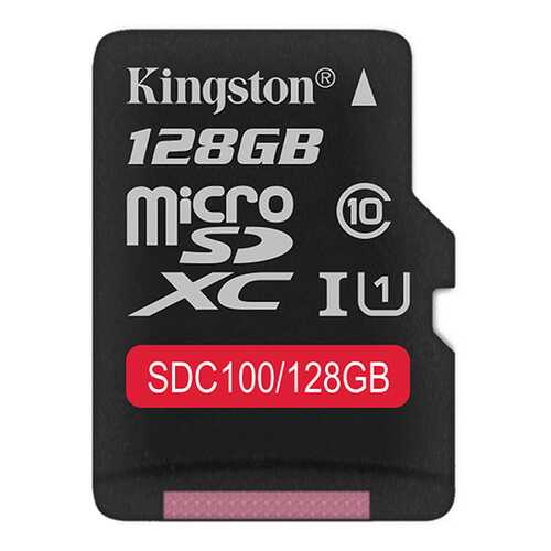 Карта памяти Kingston microSDXC 128GB Class 10 (SDC100/128GB) в Ростелеком