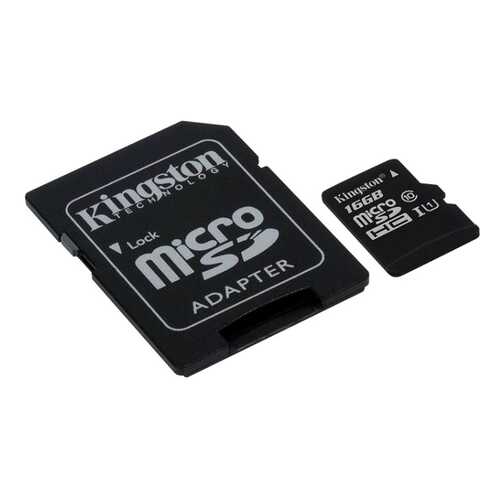 Карта памяти Kingston SDCS 16GB в Ростелеком