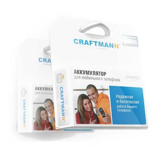 Аккумулятор Craftmann BST5208BE для Samsung SGH-E760 (C1.01.209) в Ростелеком