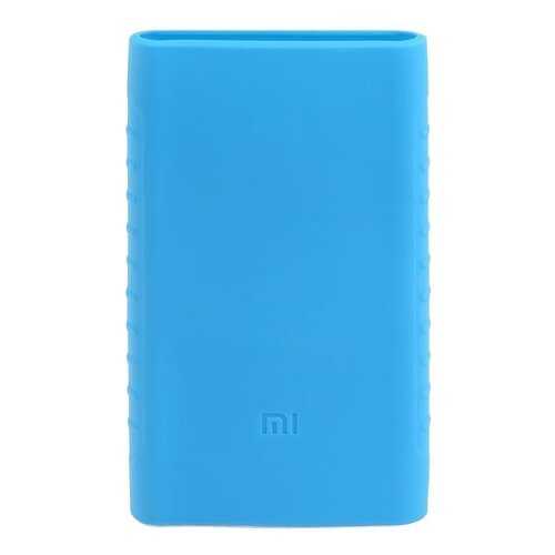 Чехол для внешнего аккумулятора Xiaomi Mi Powerbank 2 (2C) 20000 mAh Blue в Ростелеком