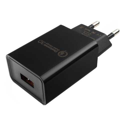 Сетевое зарядное устройство Cablexpert 1 USB 3A Black в Ростелеком