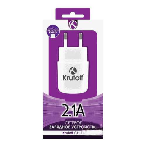 Сетевое зарядное устройство Krutoff CH-02 1 USB 2,1A White в Ростелеком