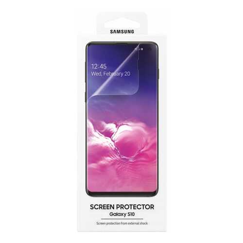 Пленка Samsung для Samsung Galaxy S10 в Ростелеком