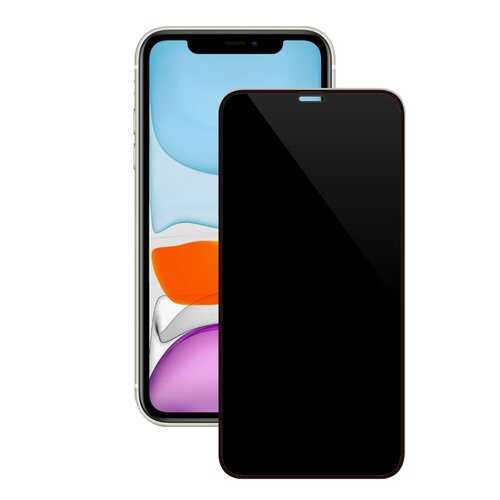 Защитное стекло Deppa PRIVACY 3D для iPhone XR/11 в Ростелеком