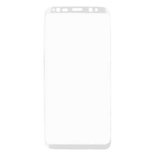 Защитное стекло Krutoff для Samsung Galaxy S8 Plus White в Ростелеком