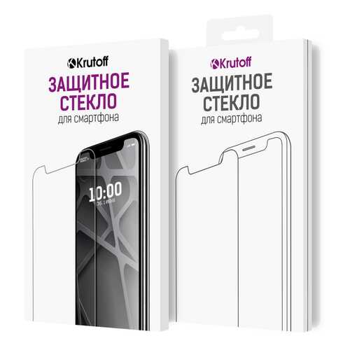 Защитное стекло Krutoff Full Glue для Samsung Galaxy A71 Black в Ростелеком