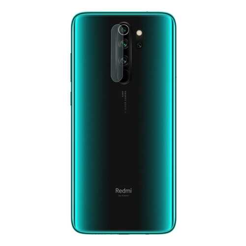 Защитное стекло на камеру Zibelino для Xiaomi Redmi Note 8 в Ростелеком