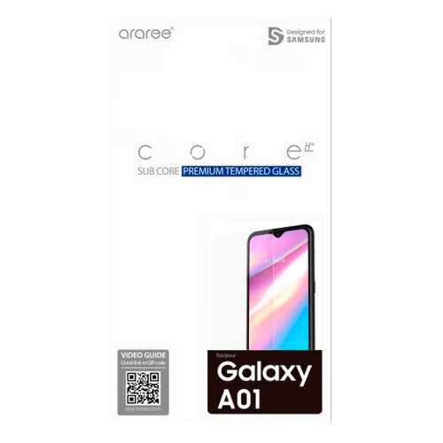 Защитное стекло Samsung araree by KDLAB для Samsung Galaxy A01 в Ростелеком