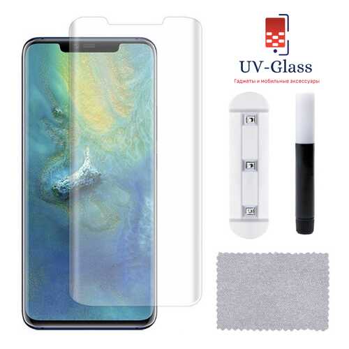 Защитное стекло UV-Glass для Huawei Mate 20 Pro в Ростелеком