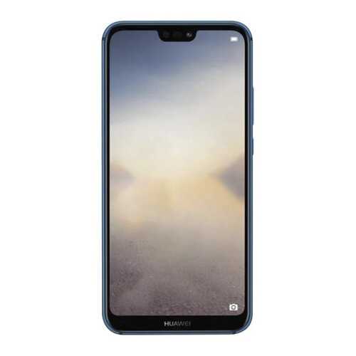 Защитное стекло Zibelino для Huawei P20 Lite в Ростелеком