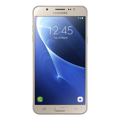 Защитное стекло Zibelino для Samsung J5 2016 (J510) в Ростелеком