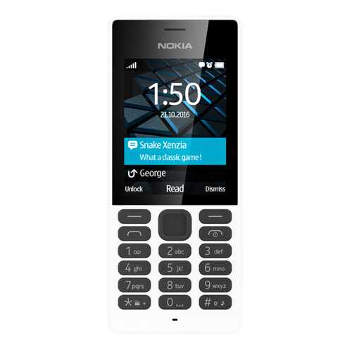 Мобильный телефон Nokia 150 DS (RM-1190) White в Ростелеком