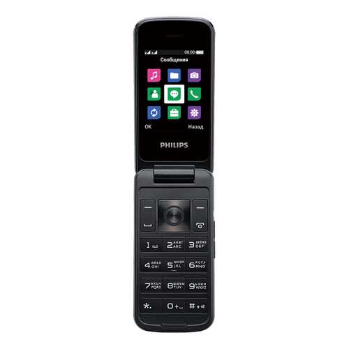 Мобильный телефон Philips Xenium E255 Blue в Ростелеком