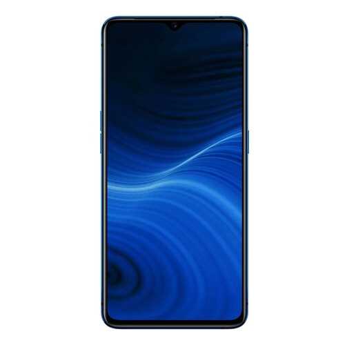 Смартфон Realme X2 Pro 8+128Gb Blue (RMX1931) в Ростелеком