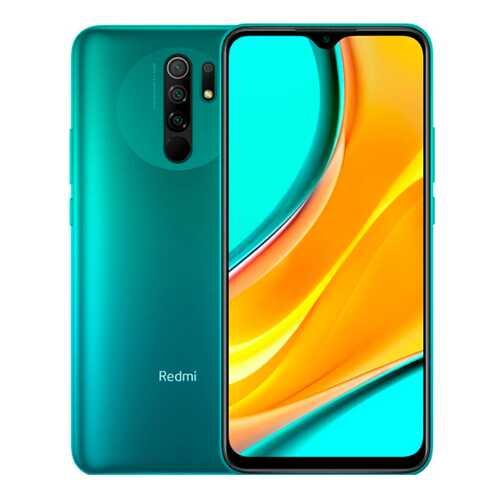 Смартфон Redmi 9 3+32GB Ocean Green в Ростелеком